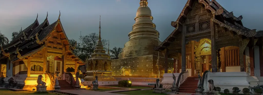 Sueños de Tailandia