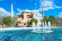 Turquía Increíble