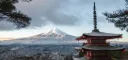 MARAVILLAS DE JAPÓN